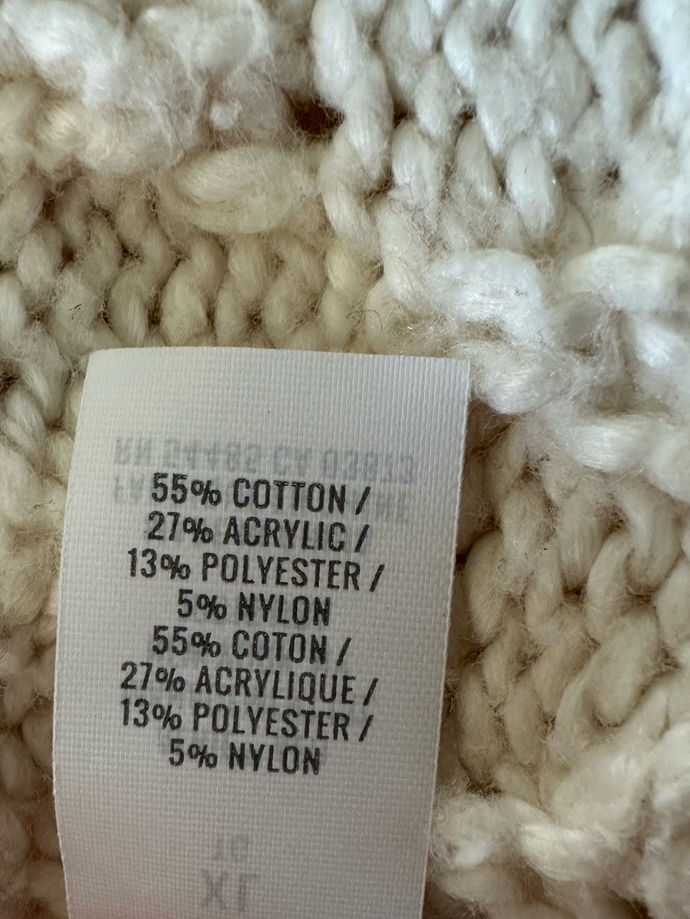 Aerie Bubbleknit Cream Cotton Blend Crewneck Sweater XL - Picture 7 of 8